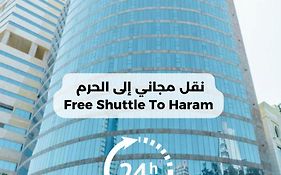 فندق مونتانا العزيزيه